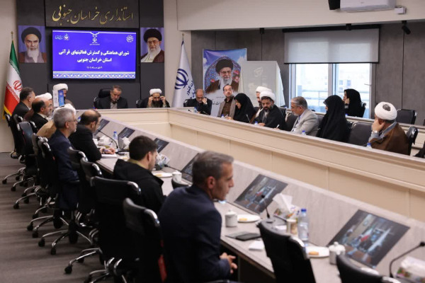 رحيق؛ جشنواره‌ای به وسعت آسمان