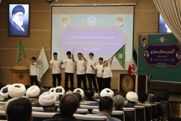 تودیع و معارفه مدیرکل تبلیغات اسلامی آذربایجان شرقی