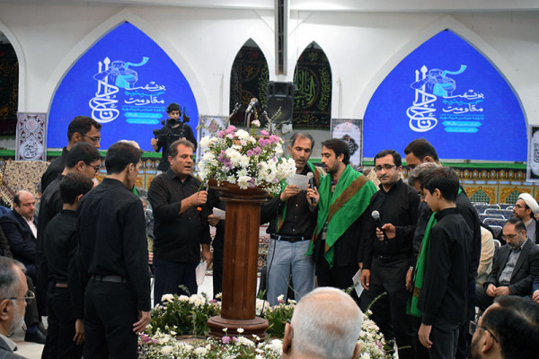 اختتامیه رویداد ملی «بوشهر؛ حسینیه مقاومت»