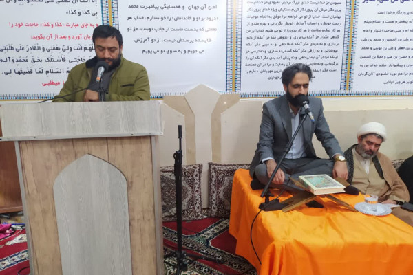 محکومیت هتک حرمت به قرآن و مساجد