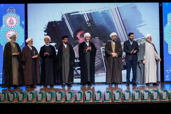 آیین نکوداشت «اسطوره های مقاومت »