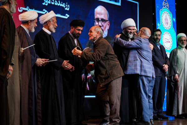 آیین نکوداشت «اسطوره های مقاومت »