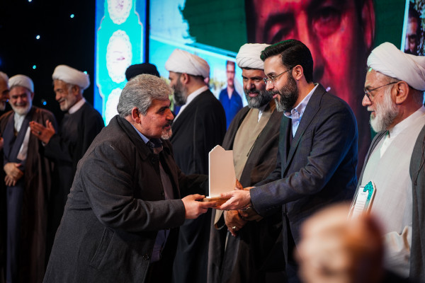 آیین نکوداشت «اسطوره های مقاومت »