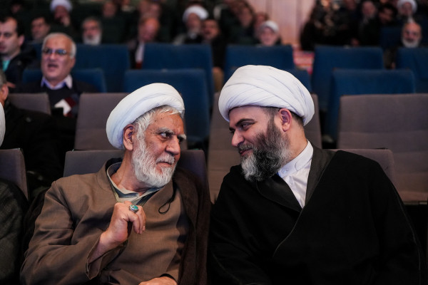 آیین نکوداشت «اسطوره های مقاومت »