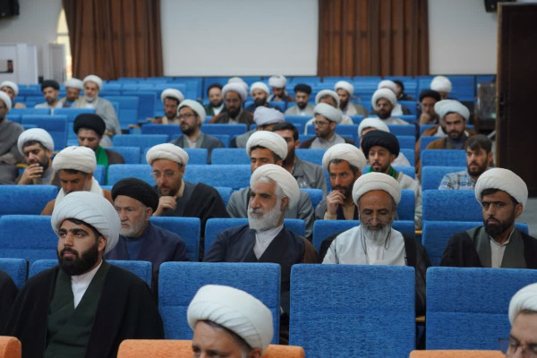 دوره استانی توانمندسازی ائمه جماعت مساجد استان لرستان