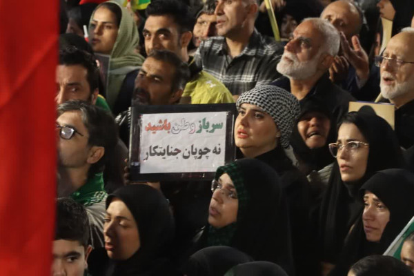 گلستان|تجمع خیابانی مردم دارالمومنین شهرستان گرگان