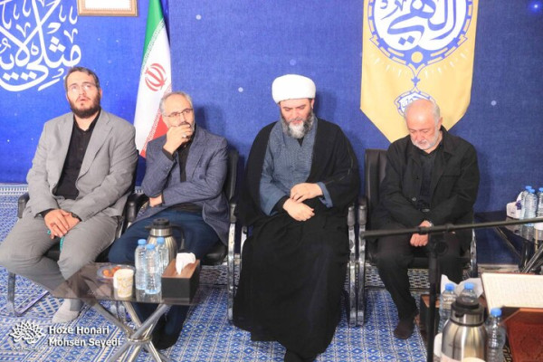 «محفل شعر امین» بدون میزبان برگزار شد