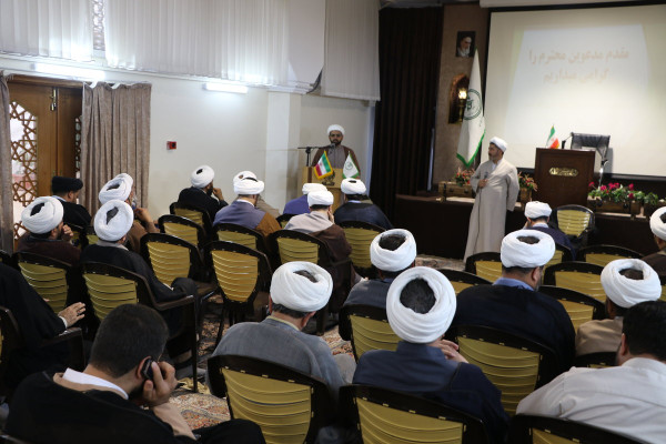 جلسه آموزشی توجیهی راهبری استان اصفهان ویژه مدیران ادارات تبلیغات اسلامی استان