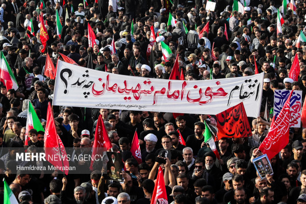 قم یکپارچه در سوگ