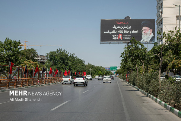 حریم رضوی در انتظار «آقای شهید ایران»