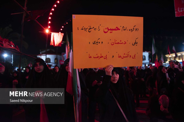 جاماندگان تشییع قائد امت
