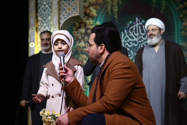 محفل قرآنی امام‌زمانی‌ها در مسجد جمکران