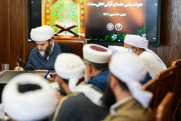 اهتمام به قرآن، میثاق مشترک شیعه و سنی