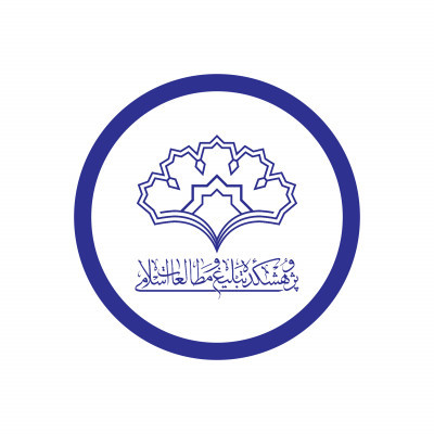 پیمایش‌ ملی وضع موجود فرهنگی اجتماعی دین