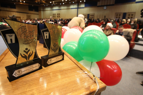 اختتامیه رویداد مسئله‌محور نوپیشگام