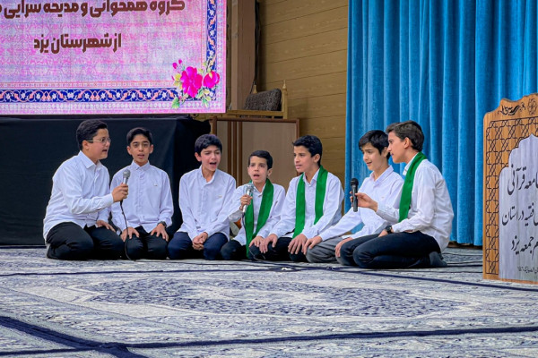 دیدار جامعه قرآنی استان با آیت الله محمدرضا ناصری، امام جمعه و نماینده ولی فقیه در استان