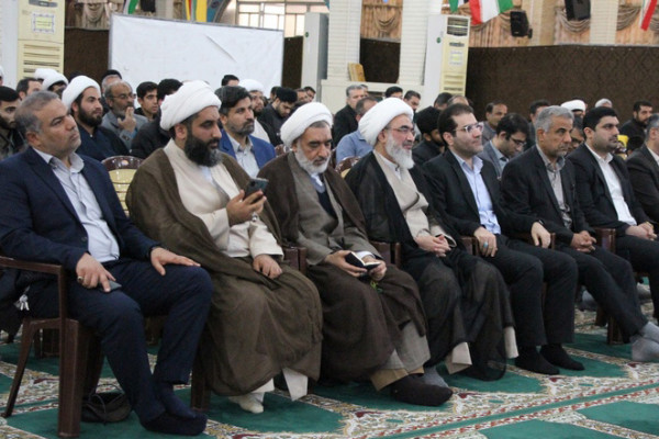 همایش «بوشهر پایتخت قرآن، تجلی مقاومت و امید» برگزار شد