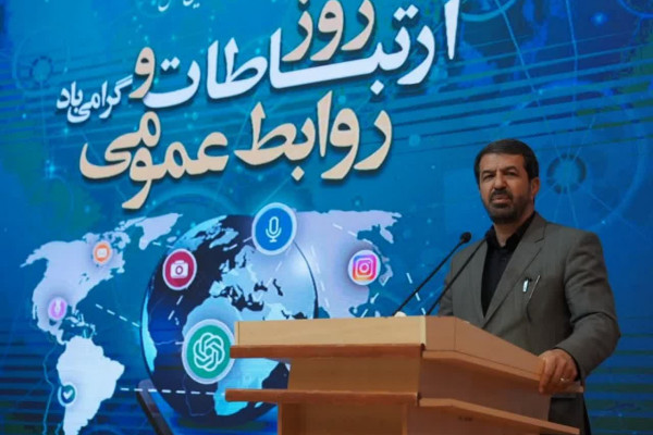 روابط عمومی‌ها؛ قلب تپنده سازمان و پل امید بین مردم و مدیران هستند