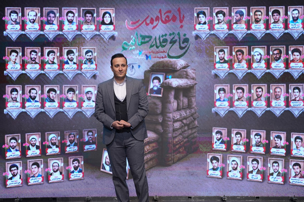 یادواره شهدای همکار سازمان تبلیغات اسلامی