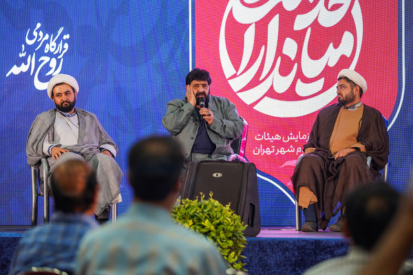 رزمایش میانداران خدمت