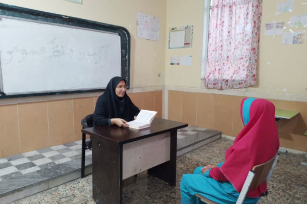 برگزاری آزمون حفظ قرآن ویژه دانش‌آموزان ابتدایی شهرستان اندیکا