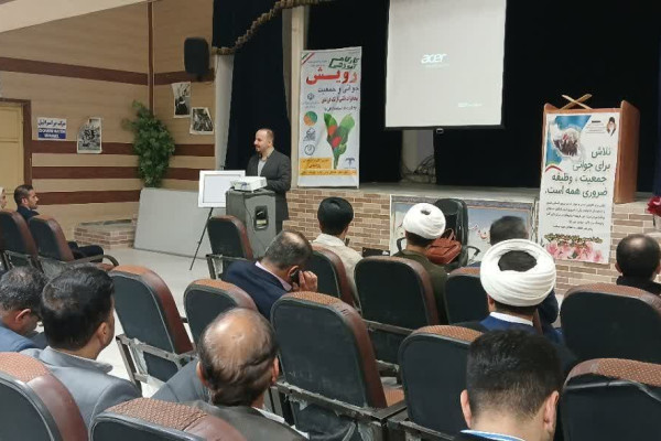 هفتکل میزبان کارگاه آموزشی «رویش»