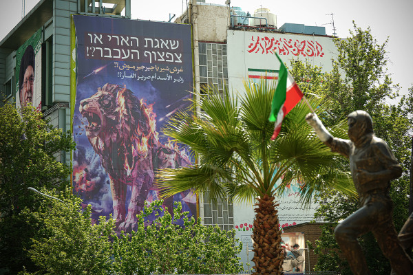 دیوارنگاره جدید میدان فلسطین رونمایی شد