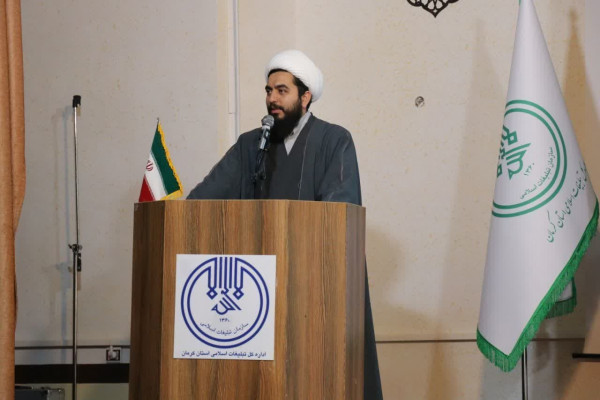 برگزاری آیین اختتامیه اولین جشنواره حمایت از تشکلهای قرآنی مردم نهاد