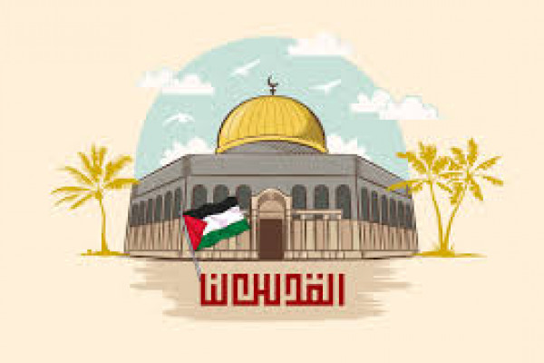 گلستان | القدس لنا