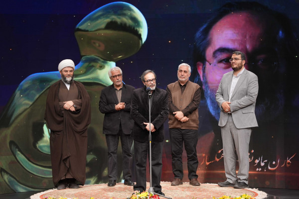 مراسم اختتامیه یازدهمین «هفته هنر انقلاب»
