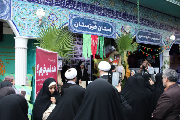 بازدید رئیس سازمان تبلیغات اسلامی از غرفه خوزستان