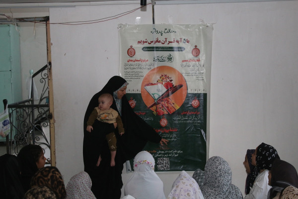 روایت بی‌ادعایی یک مربی قرآن عاشق در اعتکاف اسفراین