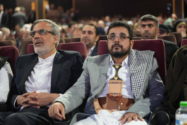 مراسم اختتامیه یازدهمین «هفته هنر انقلاب»