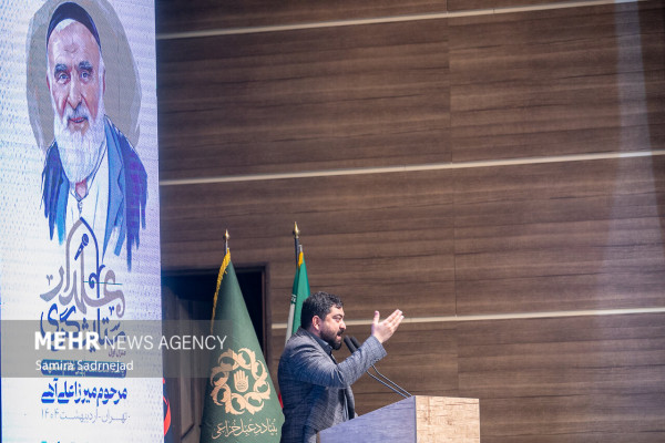 رویداد علمدار ستایشگری