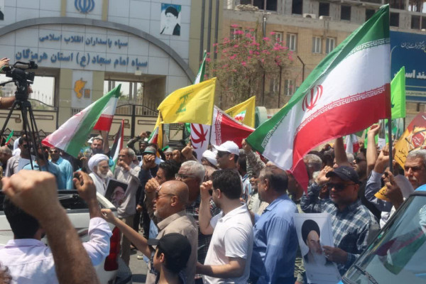 راهپیمایی «جمعه نصر» و «جمعه خشم» در بندرعباس برگزار شد