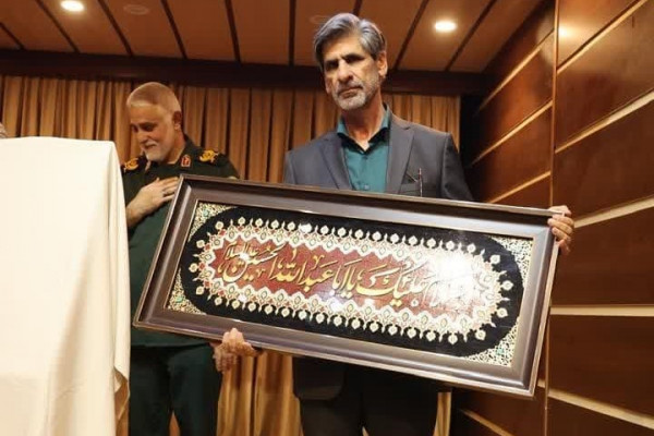 ما ملت شهادتیم