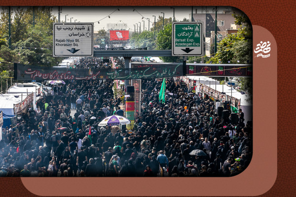 Arbaeen Missed Pilgrims Ceremony; The Largest Husayni Public Gathering in Iran