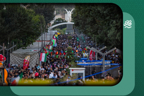 Iran Hosts the World’s Largest Celebration of the Prophet Muhammad’s Birthday