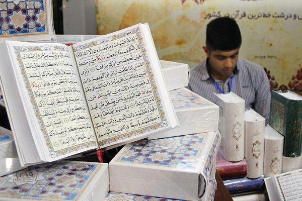 توزیع بیش از ۲۰۰۰ جلد کتاب بین موسسات و خانه های قرآن و مساجد آذربایجانشرقی