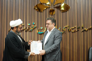 تأسیس (متم) با مشارکت تبلیغات اسلامی و صدا و سیمای خوزستان