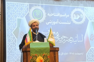 تحول در روش‌های انتقال معارف برای مقابله با جنگ شناختی دشمن ضروری است